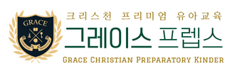 로고